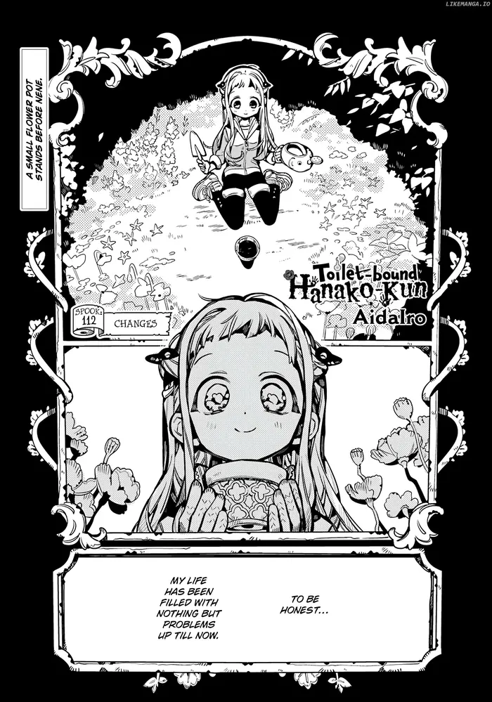 Toilet-Bound Hanako-kun Chapter 112 image 02_optimized